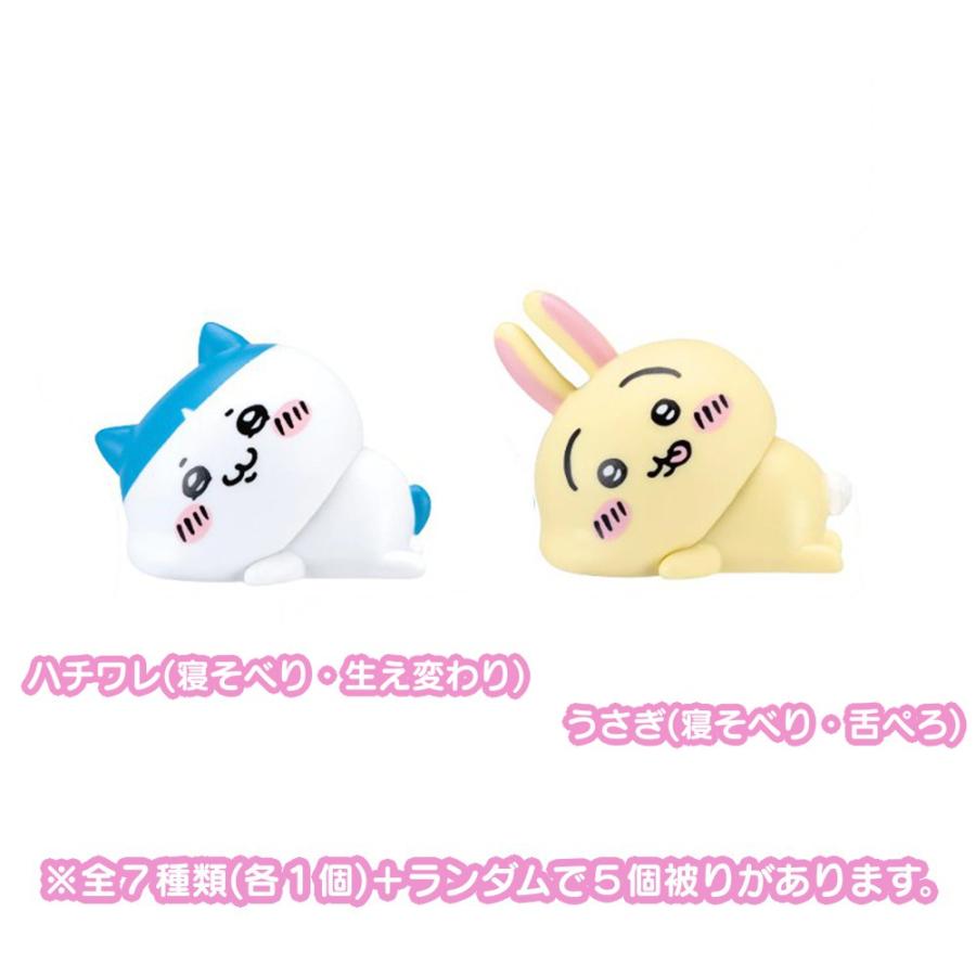 ちいかわ インテリアミニフィギュア 4 全7種 1BOX 12個入 全種セット