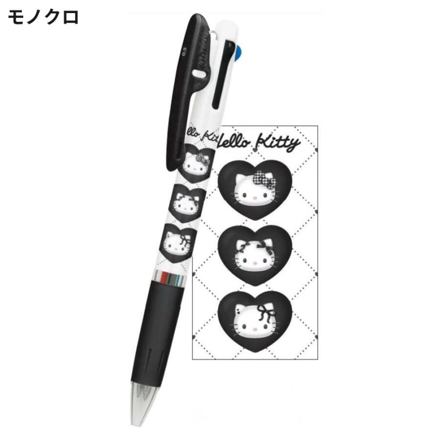 ハローキティ ウサハナ ジェットストリーム 3色 ボールペン 0.5mm 黒