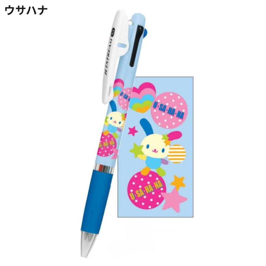 超激レア‼️プレミア‼️希少‼️キティのウサハナの着ぐるみ‼️とても可愛い 激レア 平成レトロ サンリオ シナモロール ウサハナ ハローキティ2003