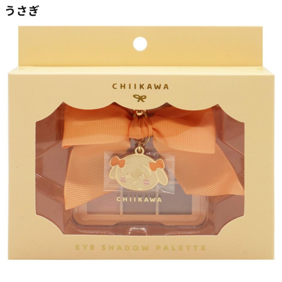 ちいかわ アイシャドウパレット アイシャドウ パレット ラメ 9色
