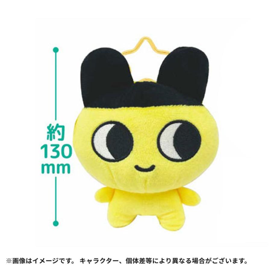 たまごっち ぬいぐるみポーチ カラビナ付き ポーチ ぬいぐるみ