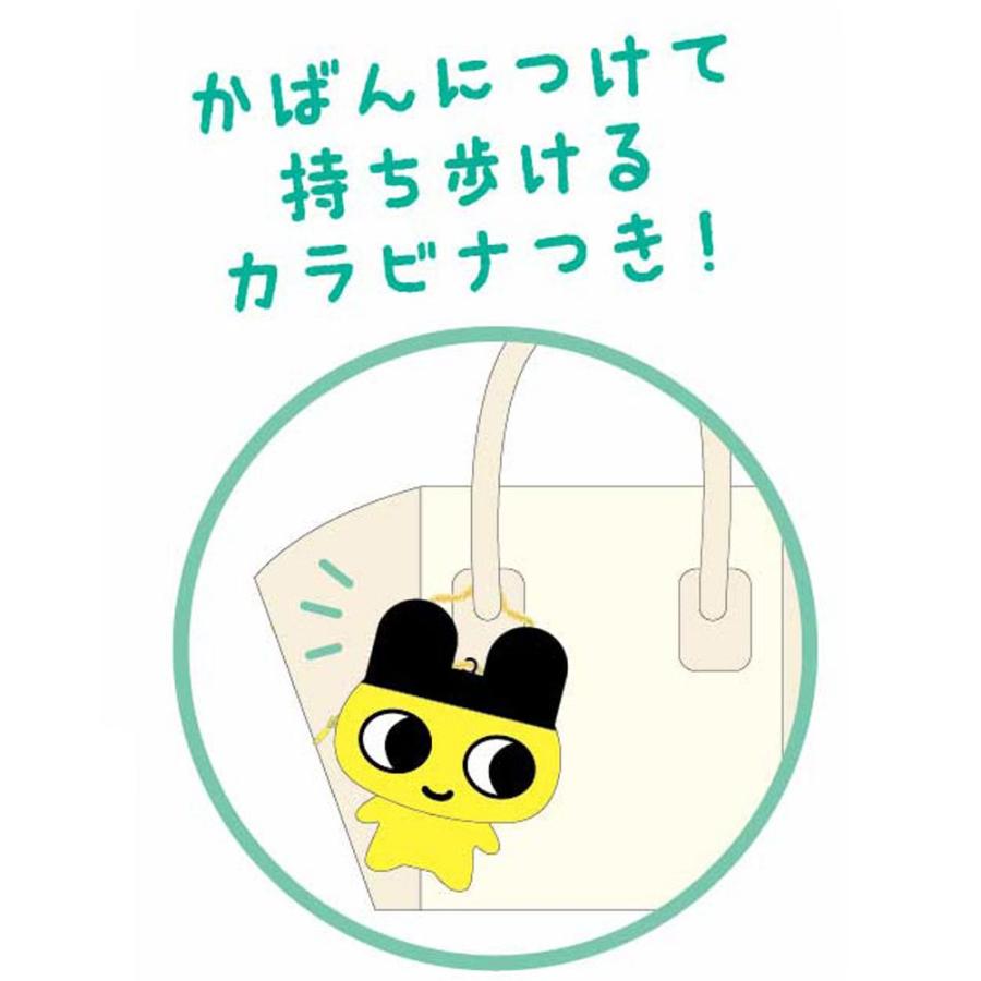 たまごっち ぬいぐるみポーチ カラビナ付き ポーチ ぬいぐるみ