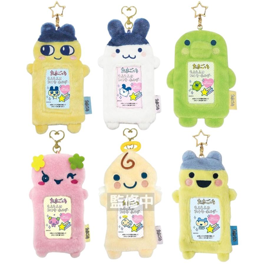公式 たまごっちもふもふフォトホルダー カードケース6種セット 公式 たまごっちもふもふフォトホルダー カードケース6種セットの通販