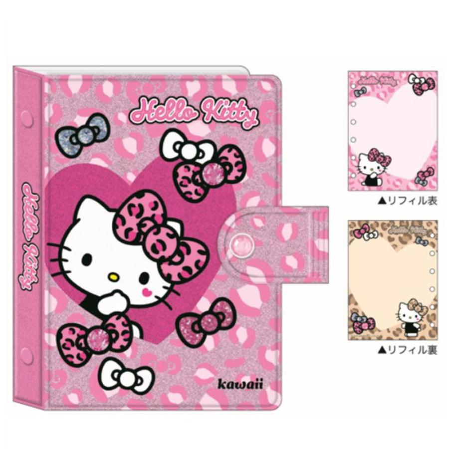 ハローキティ ヒョウ柄 シールバインダー シール帳 手帳 シール