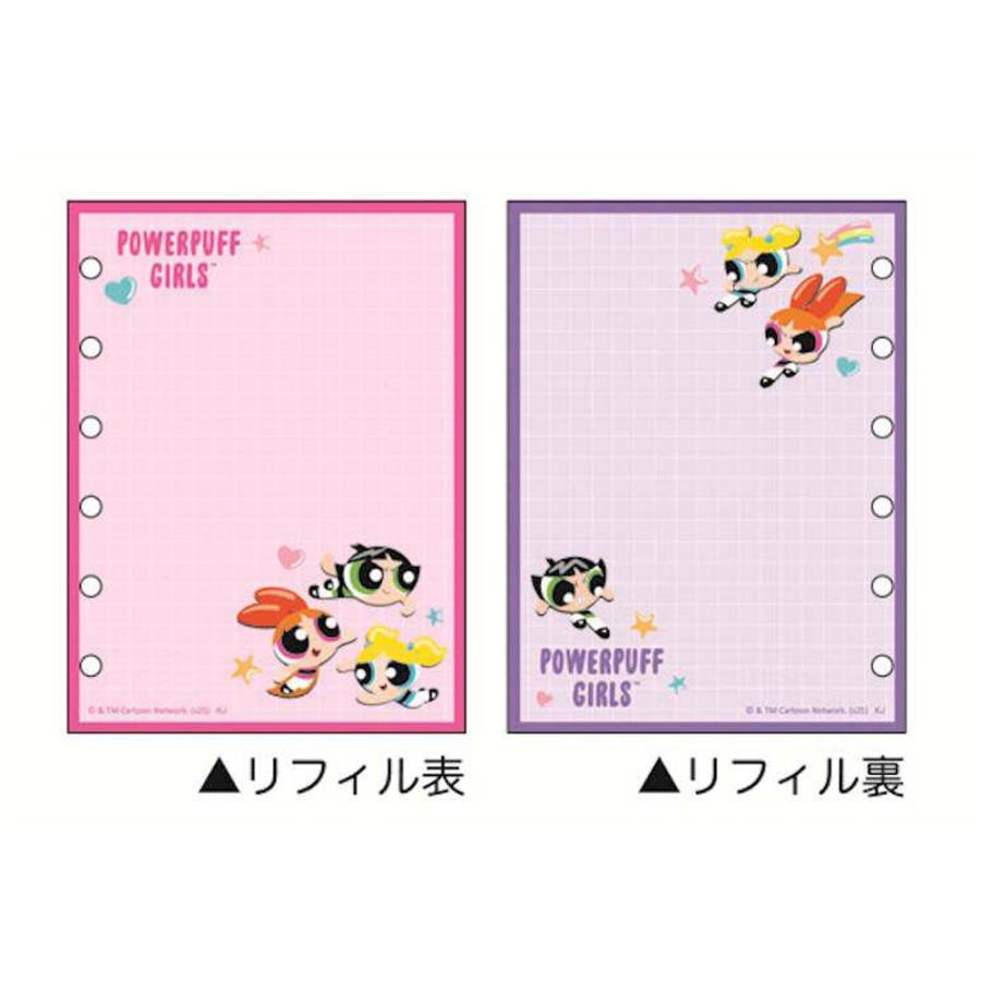 シール帳 完成品 パワーパフガールズ 縛り リフィル12枚 パワーパフガールズ シールバインダーリフィル 10枚入り シール帳