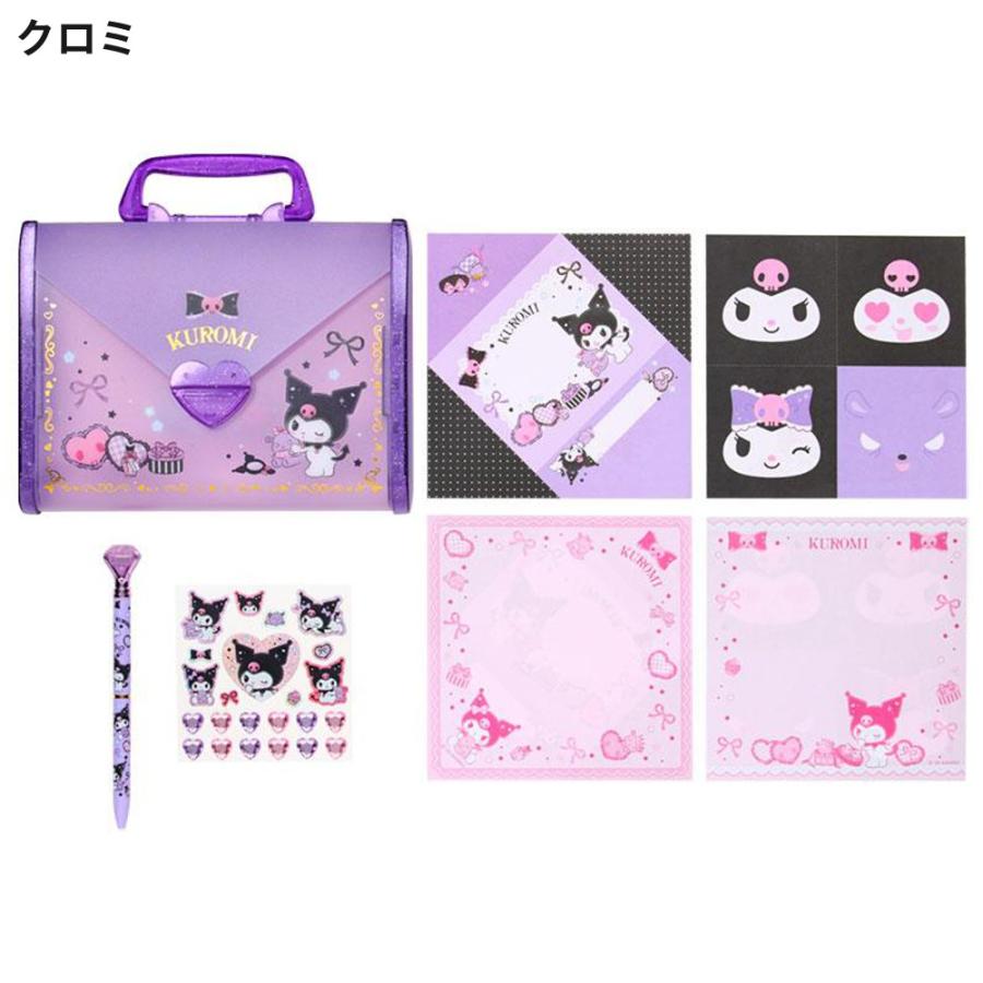 サンリオ お手紙あそびセット レターセット シール付き 手紙 折り紙風