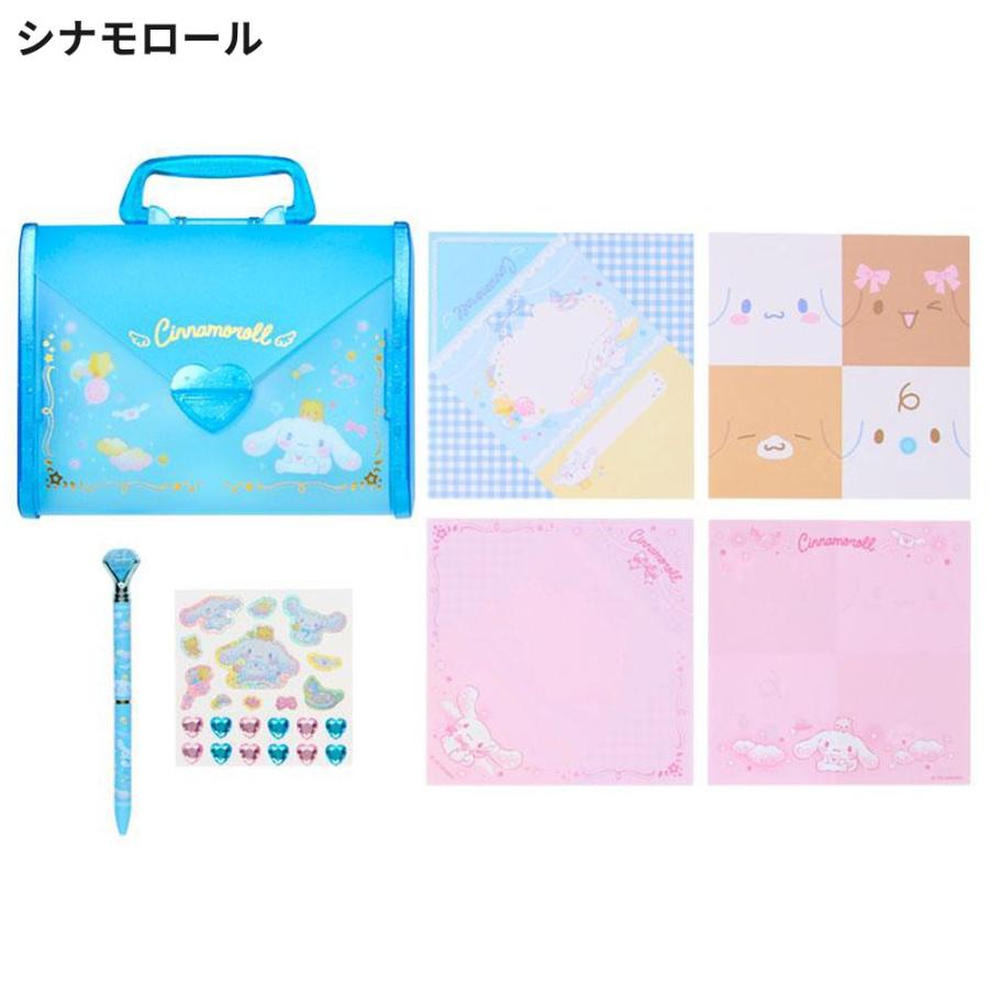 サンリオ お手紙あそびセット レターセット シール付き 手紙 折り紙風