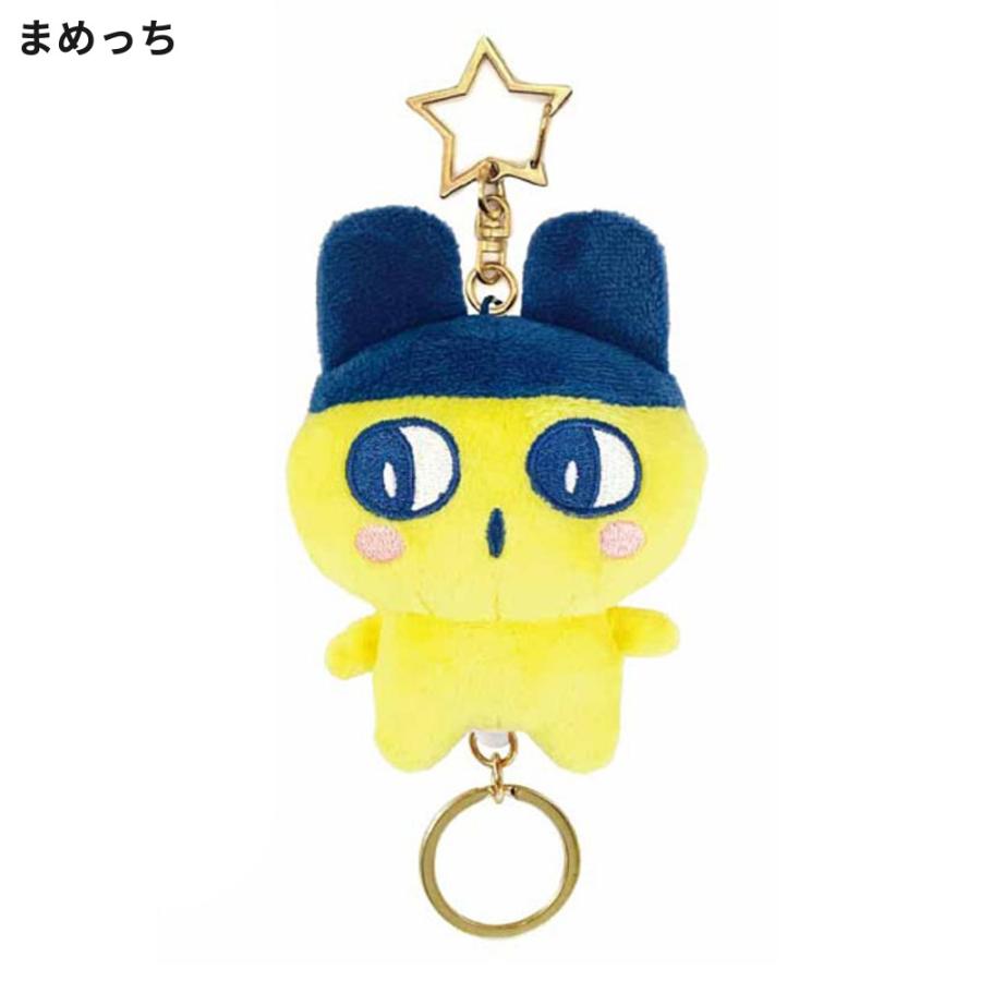 たまごっち リール付きマスコット リールキーホルダー ぬいぐるみ 