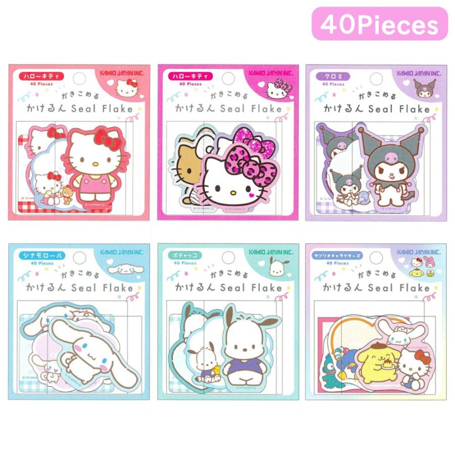 サンリオ かけるんシールフレーク 40Pieces フレークシール シール
