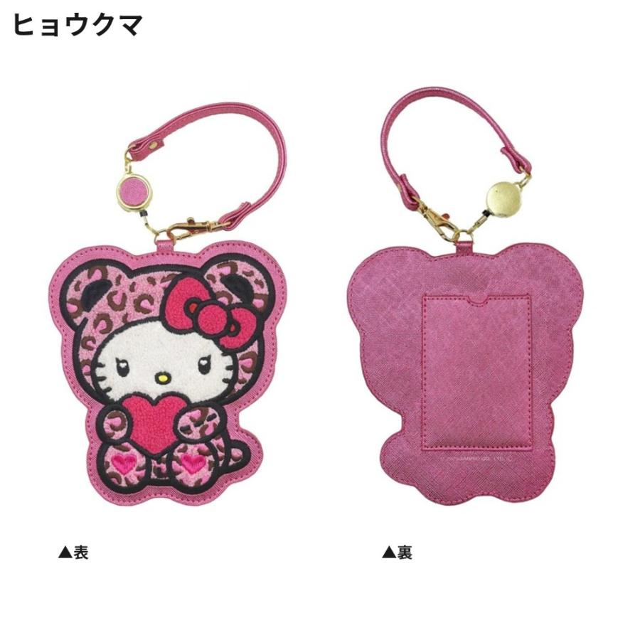 ハローキティ ダイカット サガラパスケース パスケース ホルダー