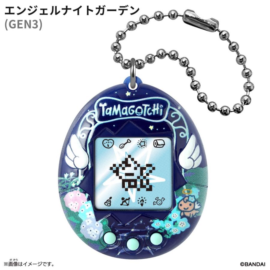 たまごっち Original Tamagotchi おもちゃ ゲーム 玩具 ストラップ 1個