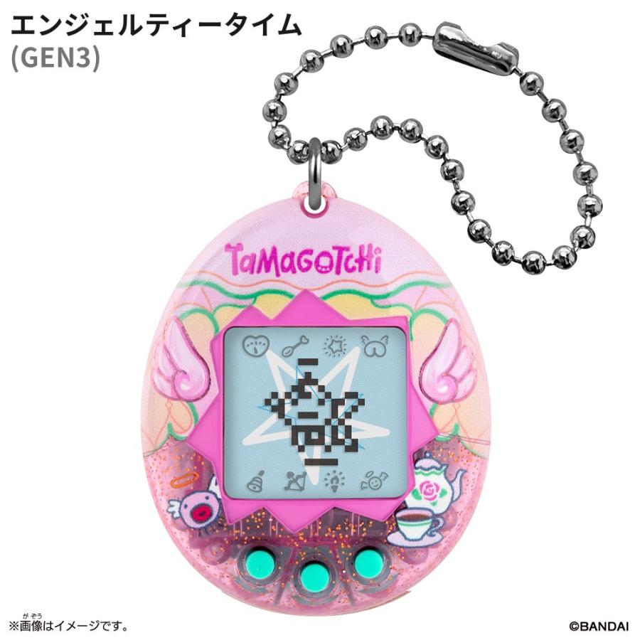 たまごっち Original Tamagotchi おもちゃ ゲーム 玩具 ストラップ 1個