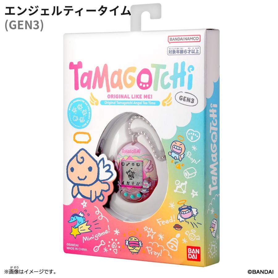 たまごっち Original Tamagotchi おもちゃ ゲーム 玩具 ストラップ 1個