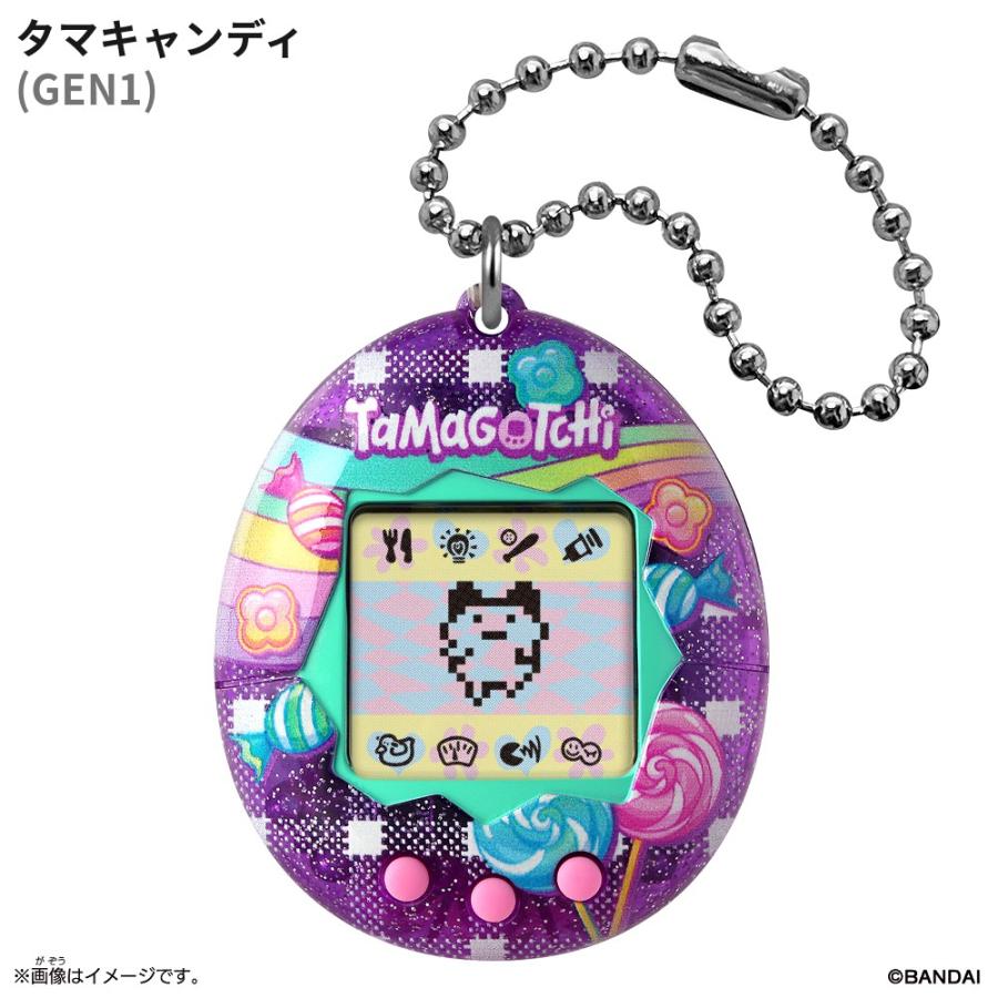 たまごっち Original Tamagotchi おもちゃ ゲーム 玩具 ストラップ 1個