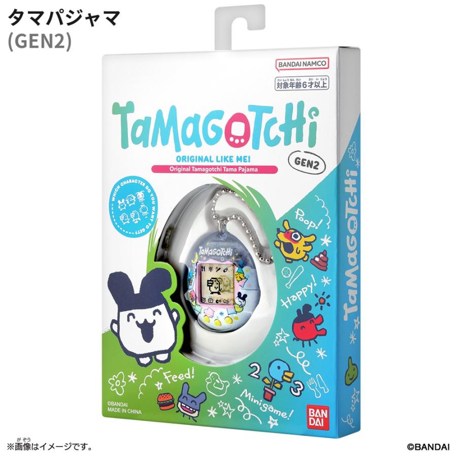 たまごっち　GEN2 三点セット たまごっち GEN2 三点セット Amazon.co.jp: 「たまごっちのプチプチお