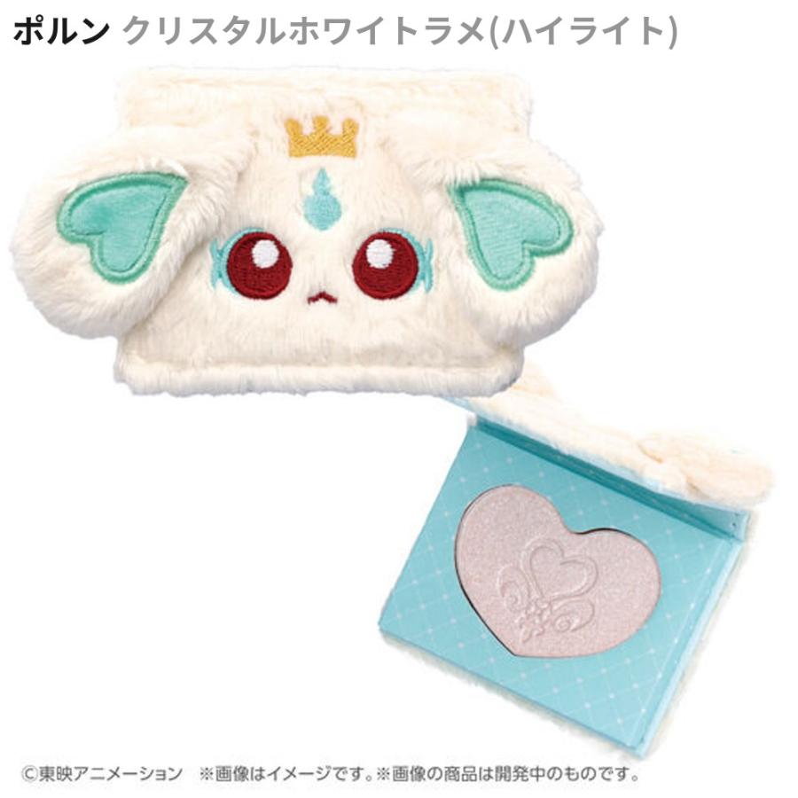 プリキュア CURETTE! ふわかおこんぱくと チーク ハイライト ラメ