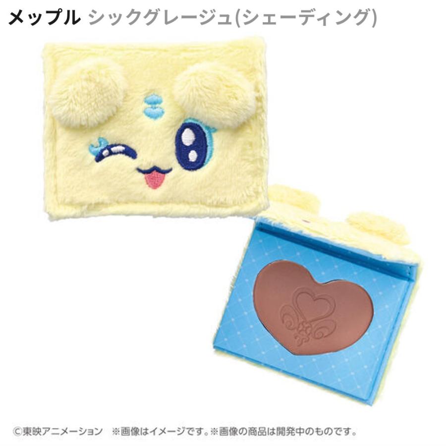 ふたりはプリキュア　ふわかおコンパクト　ミップル　メップル　CURETTE プリキュア CURETTE! ふわかおこんぱくと シェーディング フェイス
