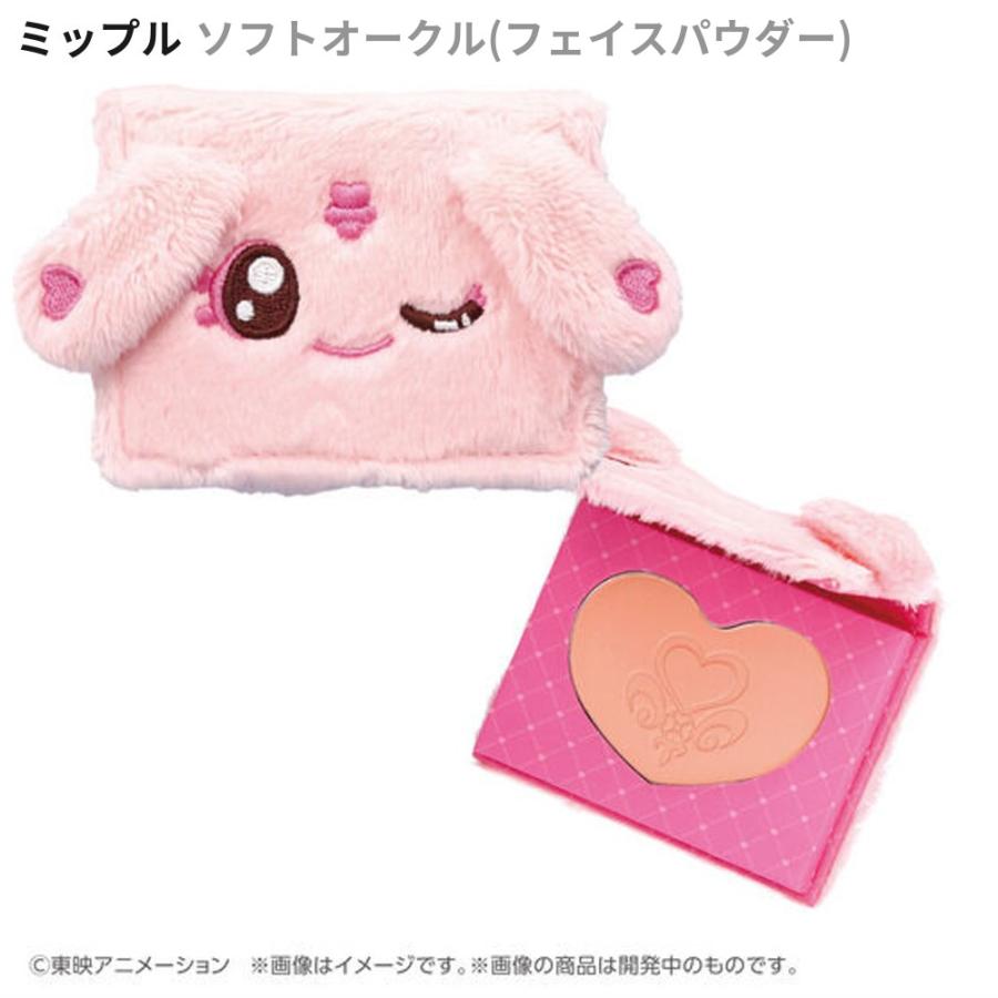 ふたりはプリキュア　ふわかおコンパクト　ミップル　メップル　CURETTE プリキュア CURETTE! ふわかおこんぱくと シェーディング フェイス