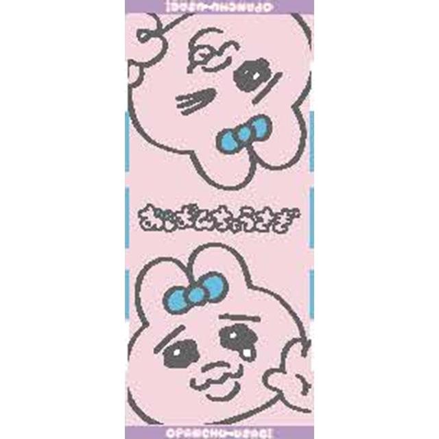 おぱんちゅうさぎ フェイスタオル グッズ タオル ロングタオル 綿100