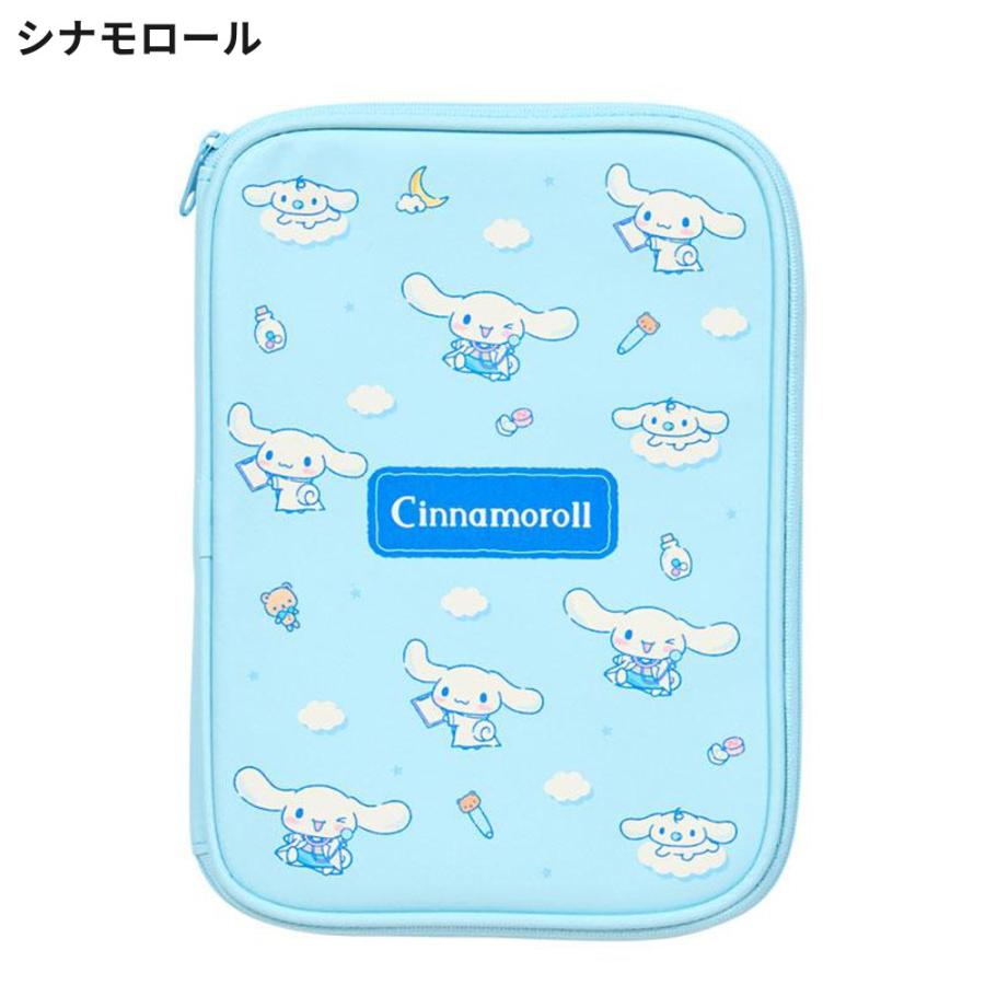 サンリオ メディカルケースM お薬手帳 母子手帳 ケース ポケット