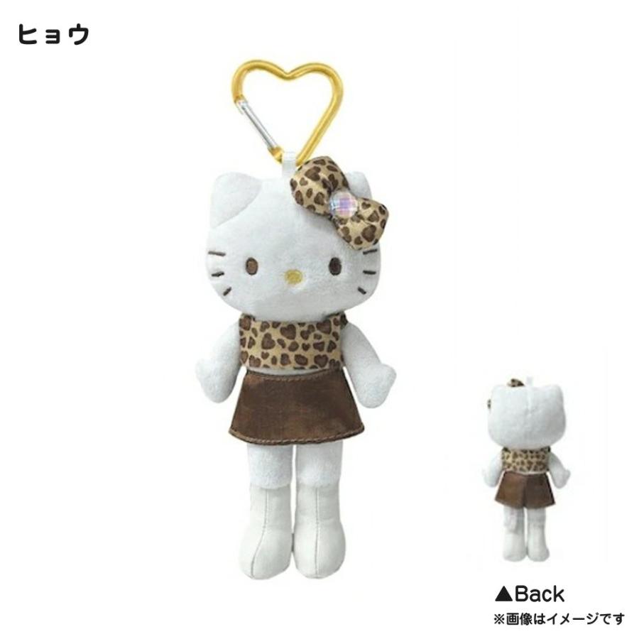 ハローキティ マスコット　足長　スタイルアップマスコット ハローキティ スタイルアップマスコット 足長 マスコット ぬいぐるみ