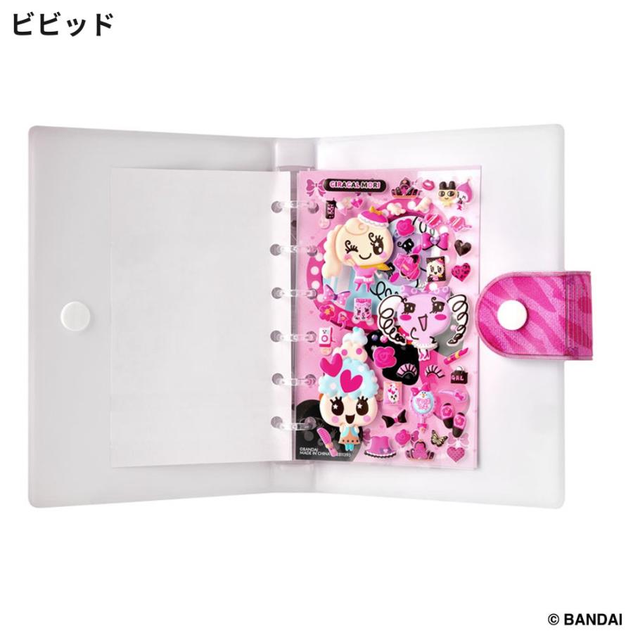 【当日発送】たまごっち　たまもりシールコンプリート　シール帳セット ラッピング対応 たまごっち たまもりしーる帳セット シール帳 ビビッド