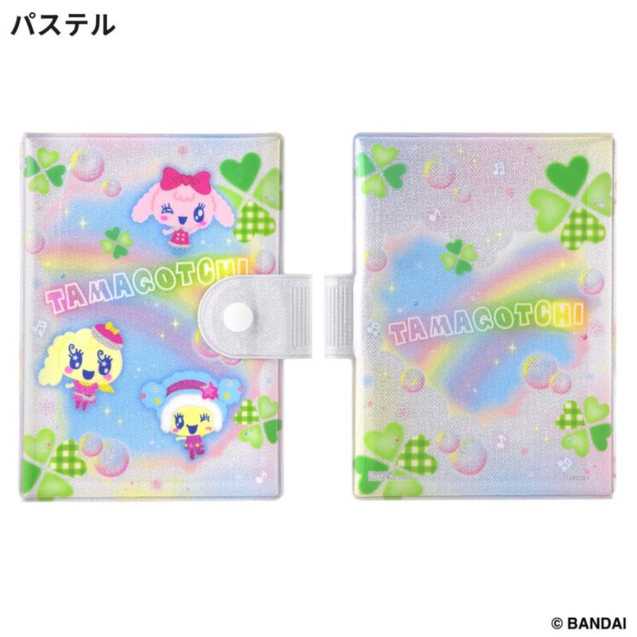 たまごっち たまもりしーる帳セット シールバインダー シール付き