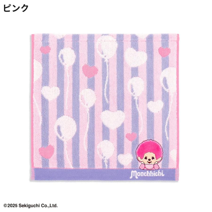 モンチッチ ふうせんハート タオルハンカチ 綿100 ハンカチ タオル