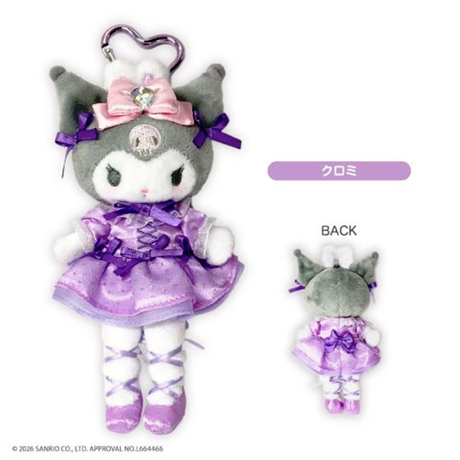 サンリオ クロミ マイメロディ ピアノ ぬいぐるみ ３Pセット 生産限定品 サンリオ マスコット ぬいぐるみ 3点セット マイメロディ クロミ