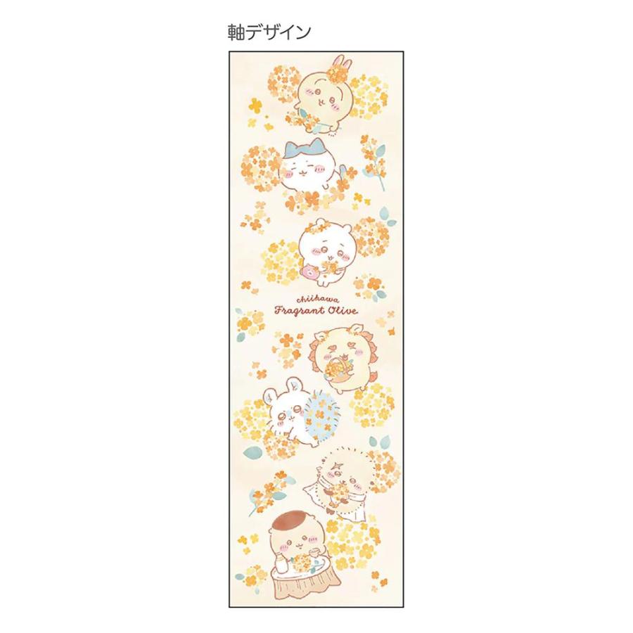 ちいかわ ボールペン 0.7mm グッズ ハチワレ うさぎ くりまんじゅう