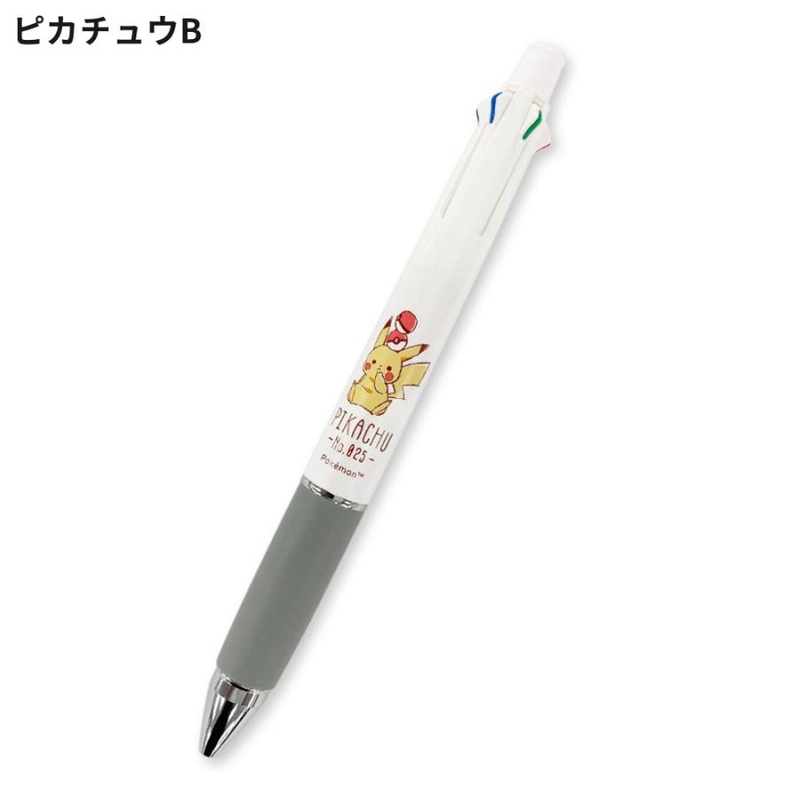 ポケモン ピカチュウ ジェットストリーム 4&1 0.5mm 4色 ボールペン