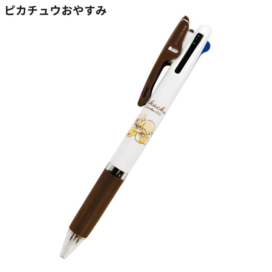 ポケモン ピカチュウナンバー25 ジェットストリーム 3C 0.5mm 3色