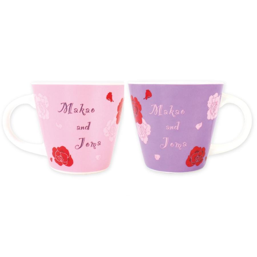 クレヨンしんちゃん ペアマグカップ マカオとジョマ マグカップ