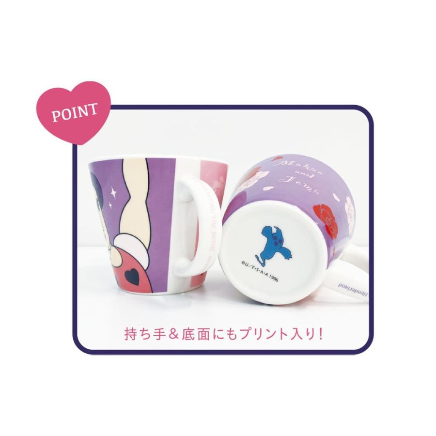 クレヨンしんちゃん ペアマグカップ マカオとジョマ マグカップ