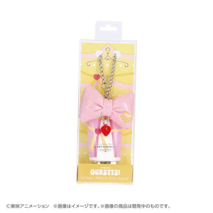 プリキュア CURETTE！ Lil'Carry パフュームハンド ハンドクリーム