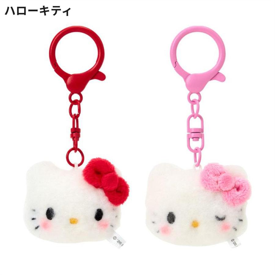 サンリオ ミニマスコットキーホルダー2個セット お揃いニコにこ