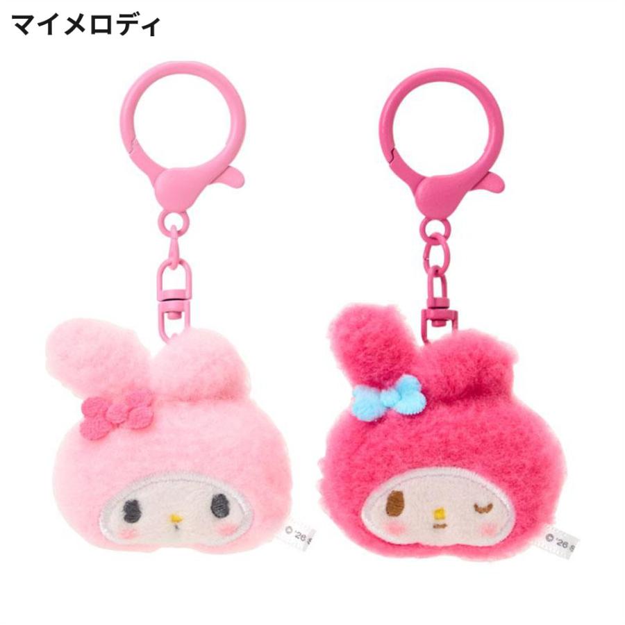 サンリオ ミニマスコットキーホルダー2個セット お揃いニコにこ