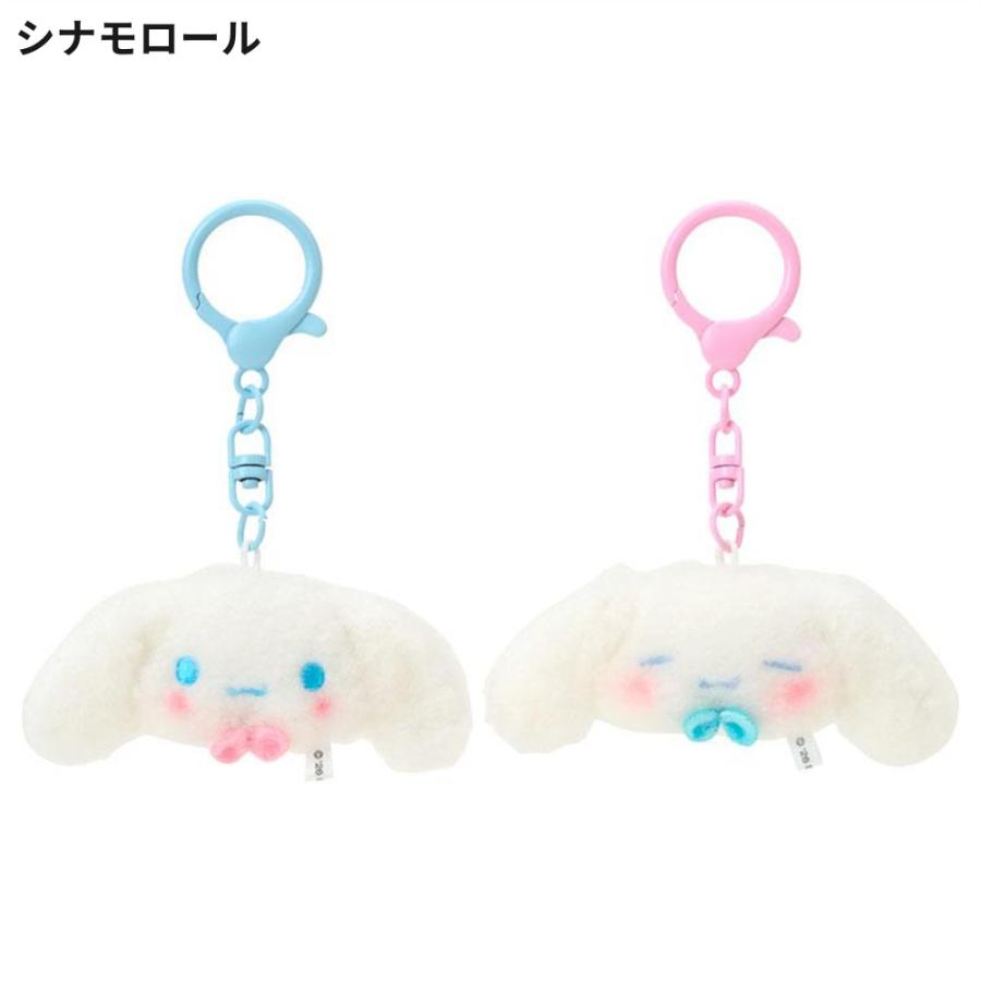 サンリオ ミニマスコットキーホルダー2個セット お揃いニコにこ