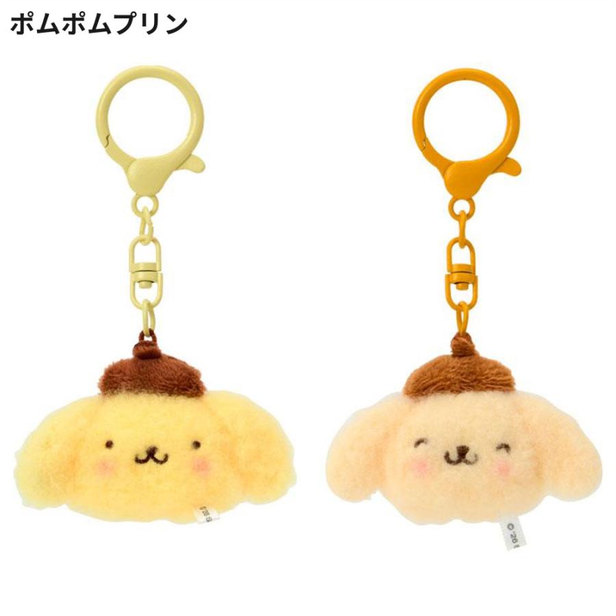 サンリオ ミニマスコットキーホルダー2個セット お揃いニコにこ