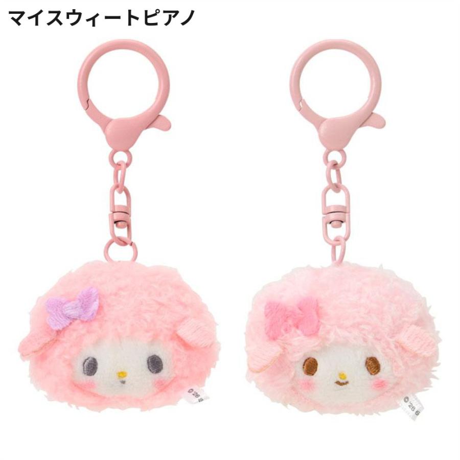 サンリオ ミニマスコットキーホルダー2個セット お揃いニコにこ