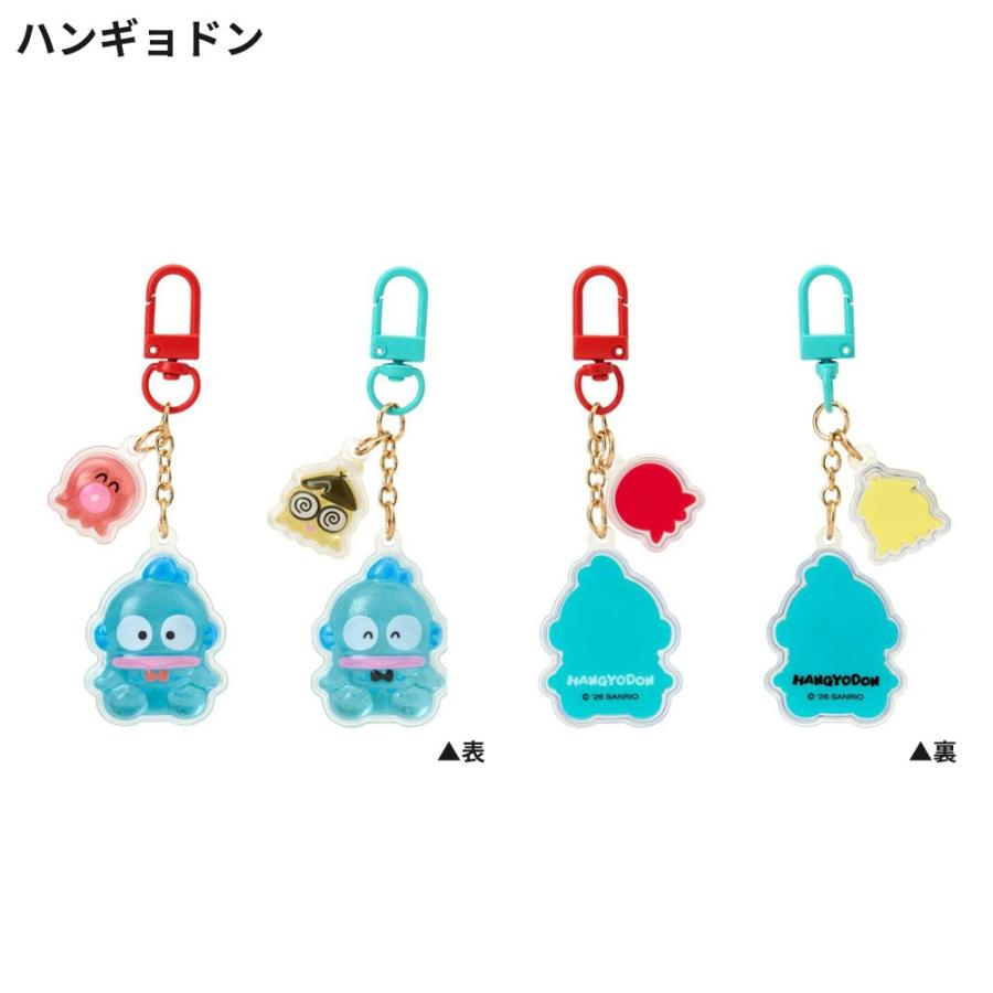 サンリオ キーホルダー2個セット お揃いニコにこ キーホルダー クリア