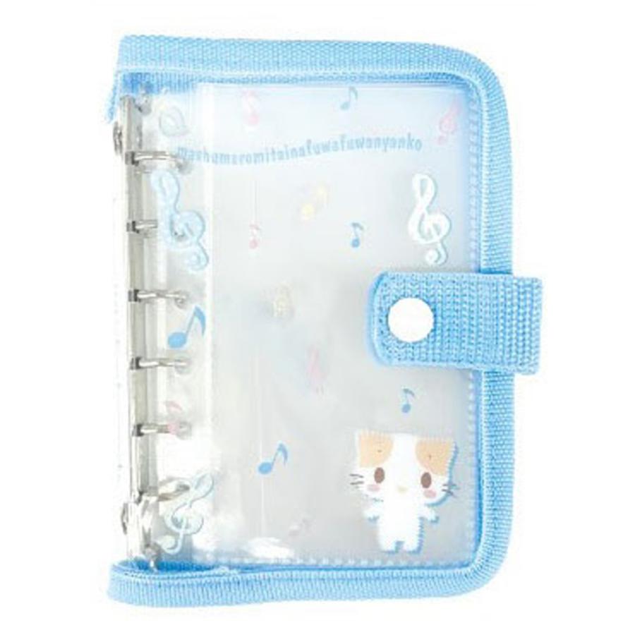 マシュマロみたいなふわふわにゃんこ 音符 シールバインダー シール帳