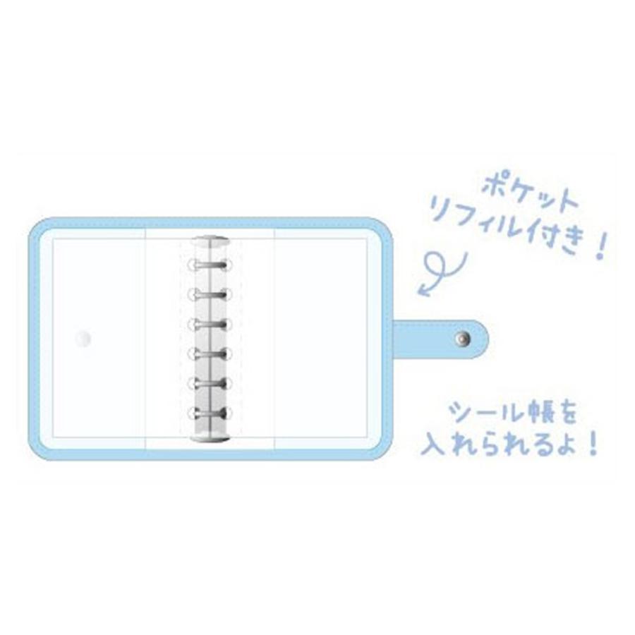 マシュマロみたいなふわふわにゃんこ 音符 シールバインダー シール帳