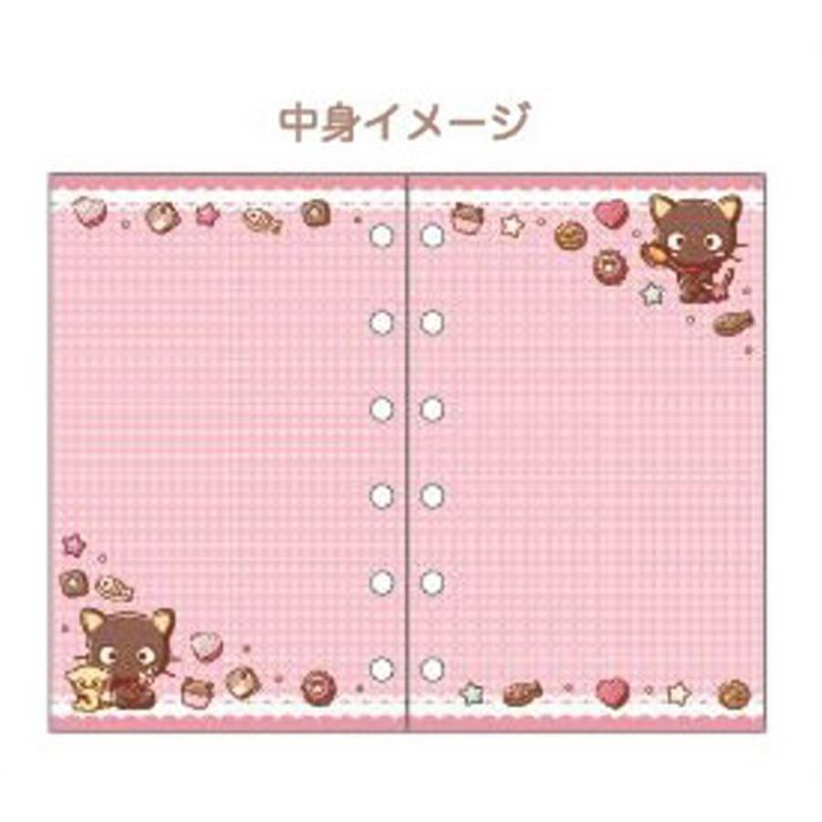 チョコキャット シール帳 リフィル シールバインダー シール手帳 手帳