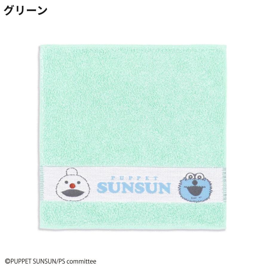 パペットスンスン スンスン ノンノン タオルハンカチ 綿100 ハンカチ