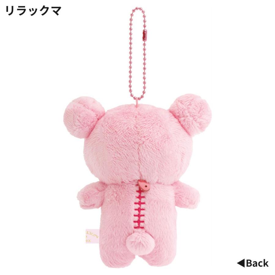 リラックマ ぶらさげぬいぐるみ 桜リラックマ マスコット ぬいぐるみ