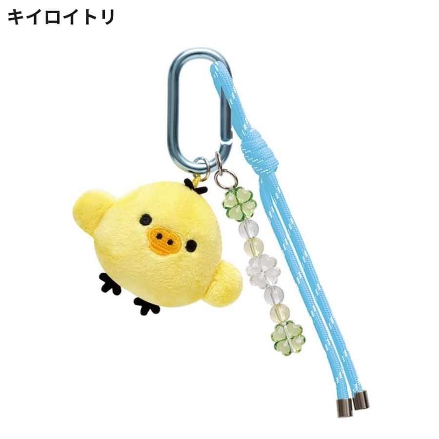 リラックマ じゃらじゃらぶらさげぬいぐるみ チャイロイコグマのくまき
