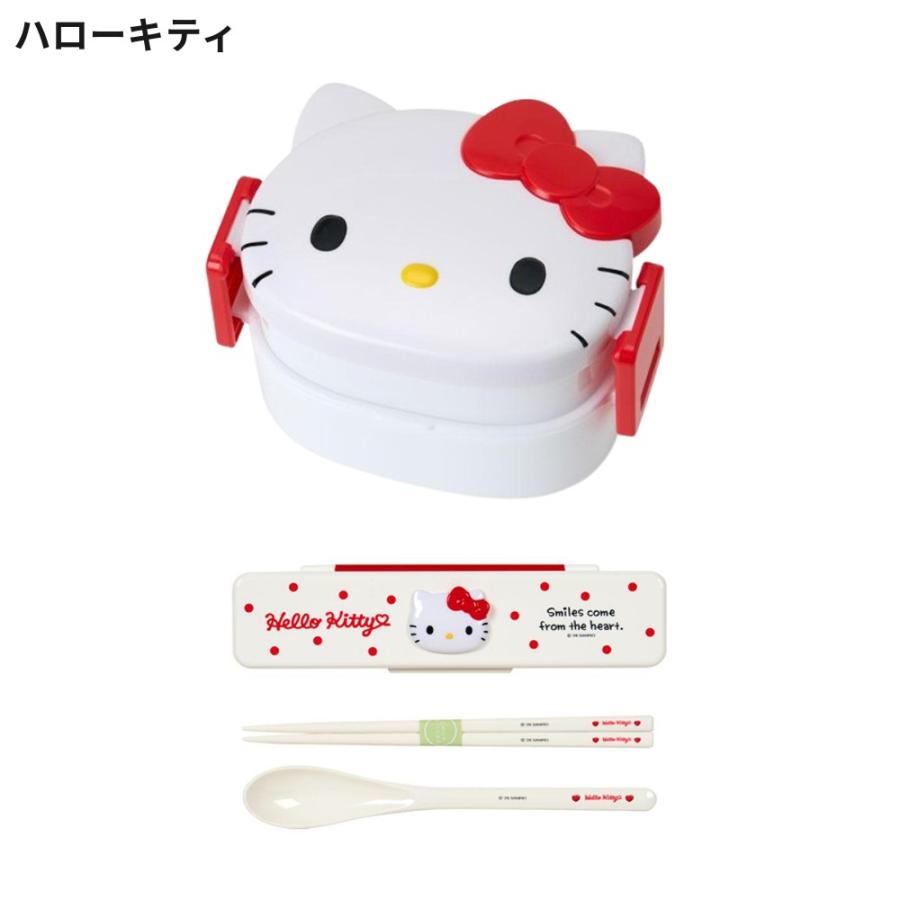 サンリオ お弁当セット フェイス形2段ランチボックス+レリーフ付き箸