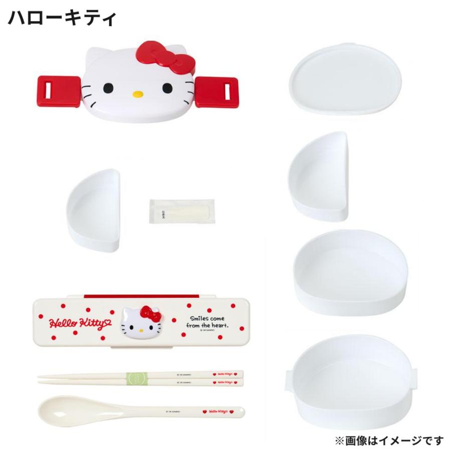 サンリオ お弁当セット フェイス形2段ランチボックス+レリーフ付き箸