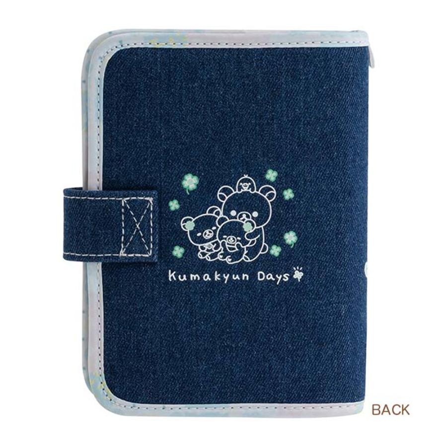 リラックマ チャイロイコグマのくまきゅんDays デニムマルチバインダー